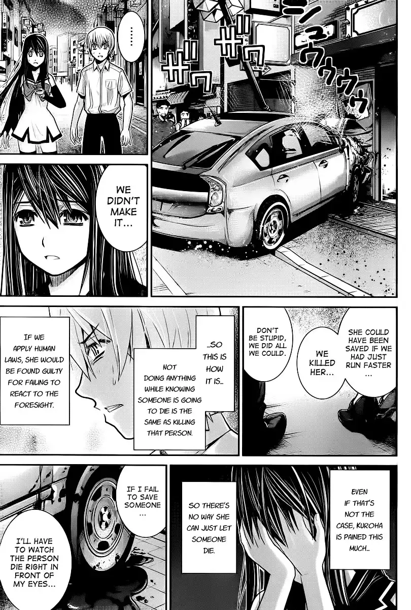 Gokukoku no Brynhildr Chapter 11 11